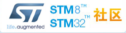 STMCU-Logo.png