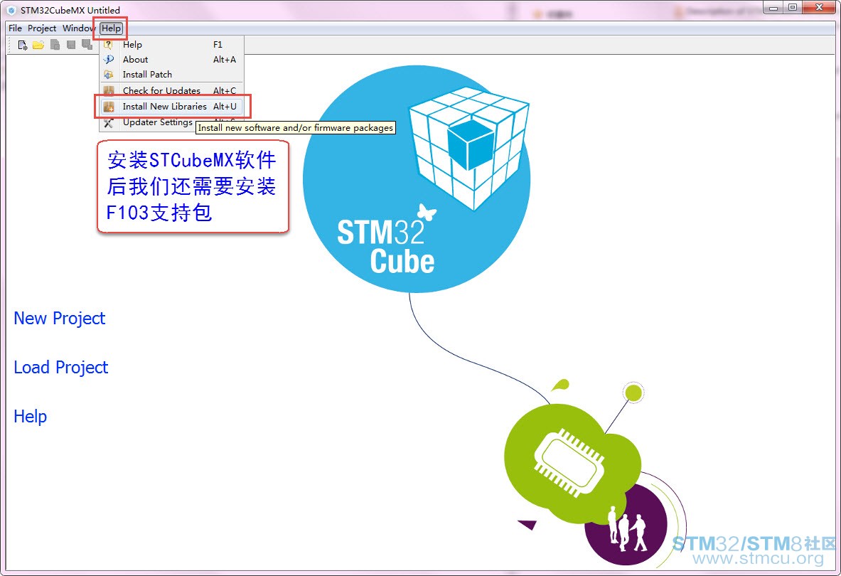 CubeMX_4.jpg