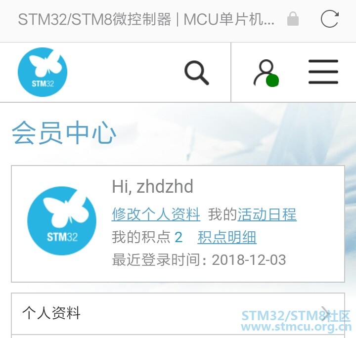 Screenshot_2018-12-03-21-25-34-002_com.oupeng.mini.android.png