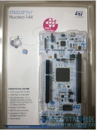 STM32F767_Nuleo-144.png